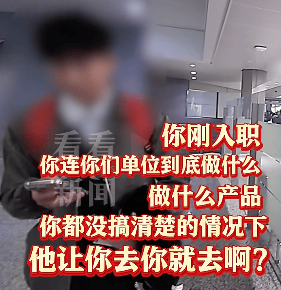 飞机起飞前，上海两大机场均有人被拦截！民警一句话警醒！小伙吓出一身冷汗……
