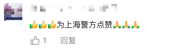 飞机起飞前，上海两大机场均有人被拦截！民警一句话警醒！小伙吓出一身冷汗……
